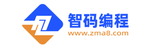 智码青少儿编程